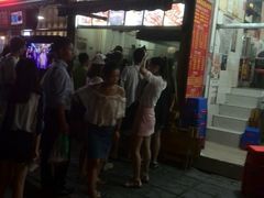 -徐亮烤蹄(建设路店)