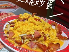 -广九餐室(陈家祠扬韬广场店)