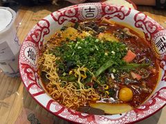 -海椒市落舌·麻辣烫冒菜(武侯大悦城店)