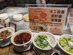 -白天鹅宾馆·流浮阁咖啡厅