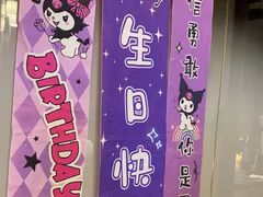 -阿伟海鲜楼·福建菜(延寿店)