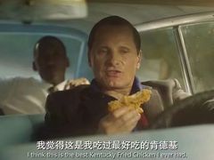 -中影国际影城(大唐西市4K临境音店)