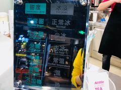 -1点点(望京万象汇店)