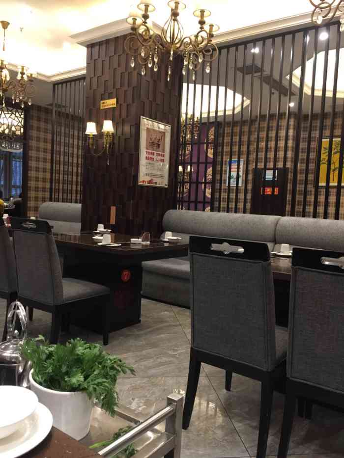 辉虎潮汕海鲜牛肉(北滨路店)-"北滨路鎏嘉码头有一家牛肉火锅,第一次