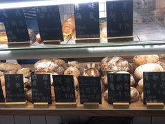 -面包与我Bread Or Me(长城汇店)