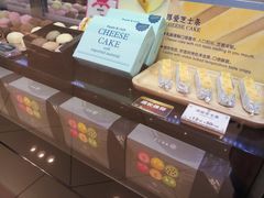 -西树泡芙(凯德晶品店)