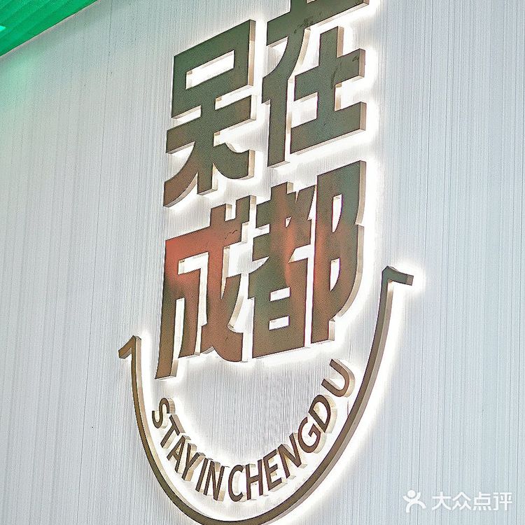 终于喝到了关晓彤开的奶茶啦!