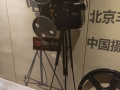 -万达影城(乐山万达广场IMAX店)