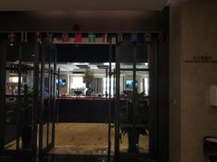 门面-鸿腾国际大酒店-海鲜姿造海鲜烤肉自助餐