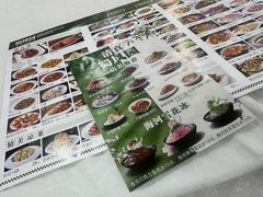 -清真•蜀风园(丁字沽总店)