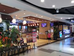 -万达广场(大明宫店)