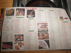菜单-草原塞蛮羊火锅城(港湾店)