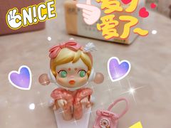 -泡泡玛特POPMART(太古里店)