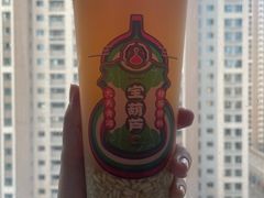 -宝葫芦西北茶食铺(万达店)