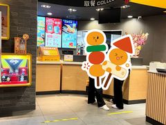 -麦当劳(盛兴大街店)