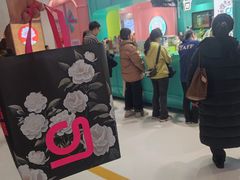 -gleeglee乐溢亦茶(合生汇店)