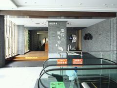 android_upload_pic-普陀长途客运中心