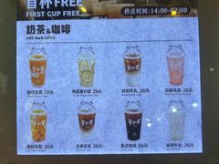 -皇室假期美食水疗会(春风路店)