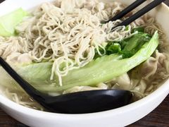 -泰哥经典云吞(望牛墩店)