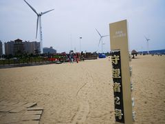 -那香海钻石沙滩浴场