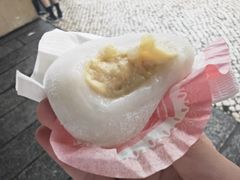 -澳门长洲糯米糍(柯打苏沙街店)