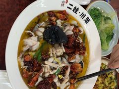-二娃川菜·猛火现炒有锅气(思北角滨店)