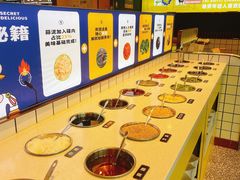 自助调料区-燃尖儿自助串串火锅(新业广场店)