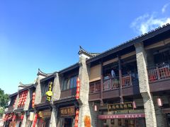 -东西巷