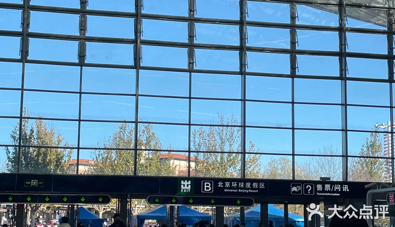 冬季来环球影城，完全不排队，一天玩到爽