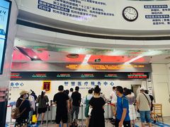 -杭州市第三人民医院