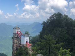-塔云山