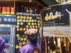 -西域阿里马新疆菜·清真(桂花路店)