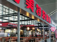 门面-美特好厨房(太原南站店)