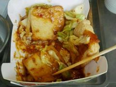 -国足臭豆腐(明瓦廊店)