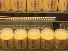 -连杏双皮奶(长沙国金店)