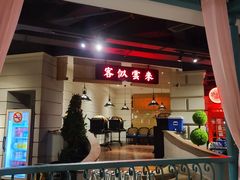 -沪小胖小龙虾(淮海中路旗舰店)