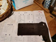 -和风食堂·日料·无界小火锅