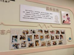 -莉泽月子中心(凯旋江景店)