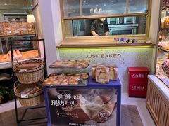 -巴黎贝甜(阳光上东店)