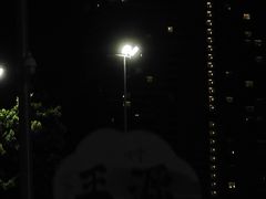 -广州香格里拉酒店