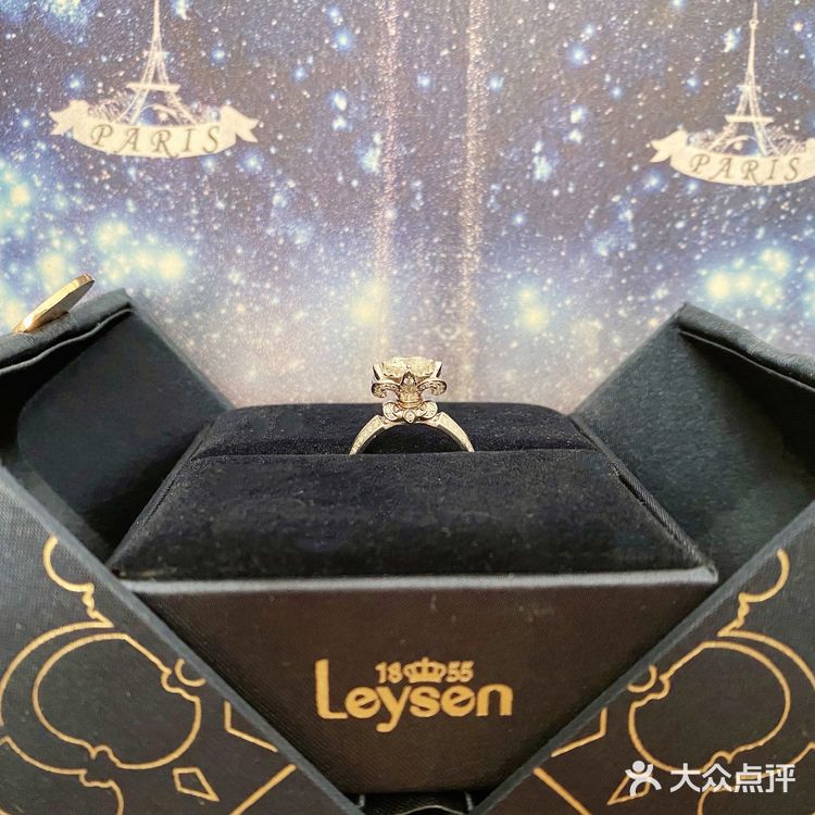 备婚之一克拉钻戒💍