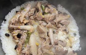Pressure Cooker Pigeon Rice