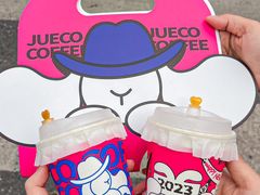 -爵渴咖啡(交大凯德广场店)