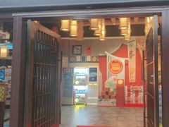 -鱼痴渔醉·食鲜集(月亮湾店)