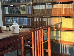 -道南書院·私房菜·早午茶·茶馆