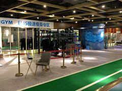 -银吉姆健身(恒隆馆)