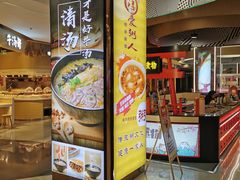 -万达广场(济南魏家庄店)
