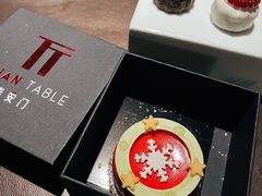 -泰安门Taian Table(镇宁路店)