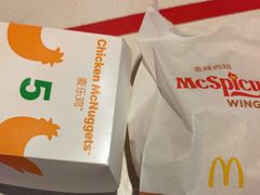 -麦当劳(佛山流行前线店)