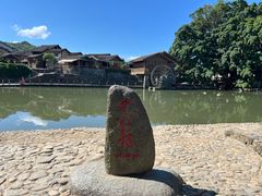 -云水谣景区